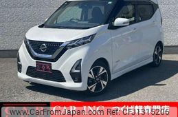 nissan dayz 2021 quick_quick_B45W_B45W-0106130