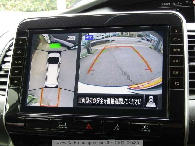 nissan serena 2020 -NISSAN--Serena DAA-HFC27--HFC27-071193---NISSAN--Serena DAA-HFC27--HFC27-071193- image 2