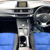 lexus ct 2011 quick_quick_ZWA10_ZWA10-2019071 image 2