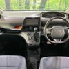 toyota sienta 2016 quick_quick_NCP175G_NCP175-7003886 image 2