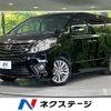 toyota alphard 2014 -TOYOTA--Alphard DBA-ANH20W--ANH20-8332424---TOYOTA--Alphard DBA-ANH20W--ANH20-8332424- image 1