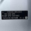 honda fit 2013 CFJ1552937 image 31