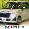 toyota roomy 2018 -TOYOTA--Roomy DBA-M900A--M900A-0141632---TOYOTA--Roomy DBA-M900A--M900A-0141632- image 1