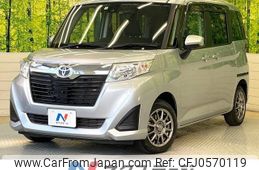 toyota roomy 2018 -TOYOTA--Roomy DBA-M900A--M900A-0141632---TOYOTA--Roomy DBA-M900A--M900A-0141632-