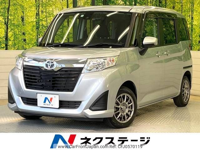 toyota roomy 2018 -TOYOTA--Roomy DBA-M900A--M900A-0141632---TOYOTA--Roomy DBA-M900A--M900A-0141632- image 1