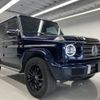 mercedes-benz g-class 2023 quick_quick_3DA-463350_W1N4633501X456207 image 8