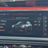 audi rs-q3 2020 CFJ1717279 image 5