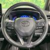 toyota corolla-touring-wagon 2021 CFJ1726856 image 11