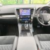 toyota vellfire 2017 -TOYOTA--Vellfire DBA-AGH30W--AGH30-0151817---TOYOTA--Vellfire DBA-AGH30W--AGH30-0151817- image 2