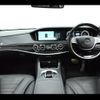 mercedes-benz s-class 2015 -MERCEDES-BENZ 【大阪 336ﾘ568】--Benz S Class 222057--2A120125---MERCEDES-BENZ 【大阪 336ﾘ568】--Benz S Class 222057--2A120125- image 22