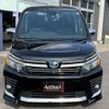 toyota voxy 2017 quick_quick_ZWR80W_ZWR80-0231435 image 13