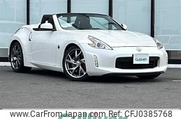 nissan fairlady-z 2013 -NISSAN--Fairlady Z CBA-HZ34--HZ34-300088---NISSAN--Fairlady Z CBA-HZ34--HZ34-300088-