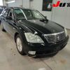 toyota crown 2004 -TOYOTA--Crown GRS180--GRS180-0004445---TOYOTA--Crown GRS180--GRS180-0004445- image 1