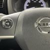 nissan dayz-roox 2017 CFJ1785265 image 11