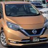 nissan note 2016 quick_quick_DAA-HE12_HE12-001394 image 14