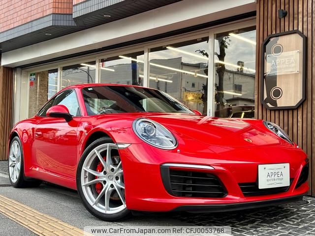 porsche 911 2016 GOO_JP_700057071230240704002 image 1