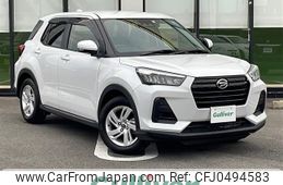 daihatsu rocky 2022 -DAIHATSU--Rocky 5BA-A201S--A201S-0005862---DAIHATSU--Rocky 5BA-A201S--A201S-0005862-