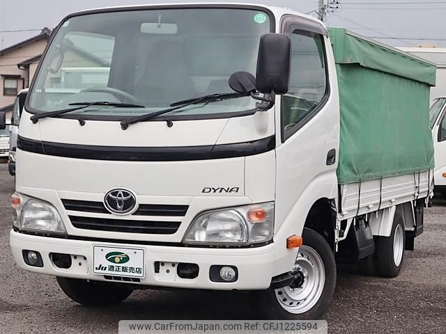 toyota dyna-truck 2014 GOO_NET_EXCHANGE_0207851A30250424W003 image 2