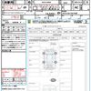 toyota voxy 2022 CFJ1635663 image 21