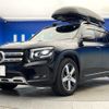 mercedes-benz glb-class 2020 CFJ1698967 image 18