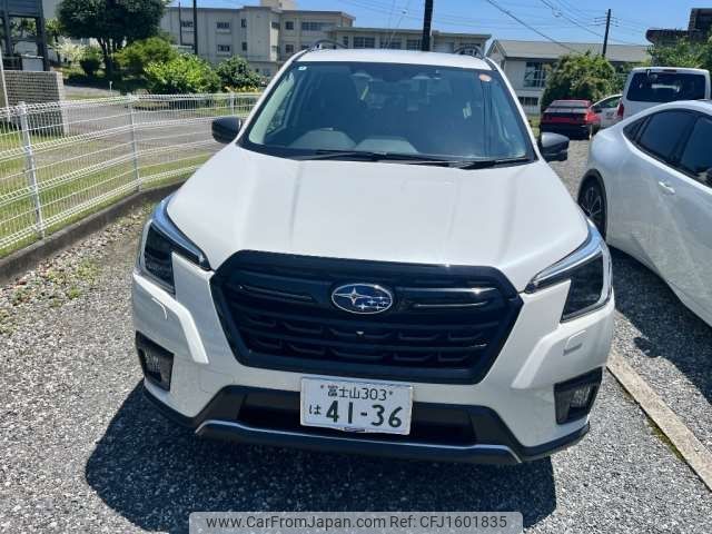 subaru forester 2022 CFJ1601835 image 2