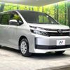 toyota voxy 2016 -TOYOTA--Voxy DBA-ZRR80G--ZRR80-0270290---TOYOTA--Voxy DBA-ZRR80G--ZRR80-0270290- image 18