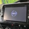 nissan serena 2017 -NISSAN--Serena DAA-GFC27--GFC27-051311---NISSAN--Serena DAA-GFC27--GFC27-051311- image 4