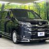 toyota noah 2023 CFJ1665744 image 18