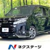 toyota noah 2018 -TOYOTA--Noah DBA-ZRR80W--ZRR80-0394928---TOYOTA--Noah DBA-ZRR80W--ZRR80-0394928- image 1