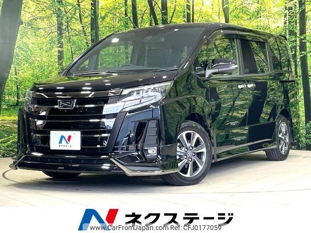 toyota noah 2018 -TOYOTA--Noah DBA-ZRR80W--ZRR80-0394928---TOYOTA--Noah DBA-ZRR80W--ZRR80-0394928- image 1