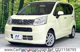 daihatsu move 2015 quick_quick_LA150S_LA150S-1018678