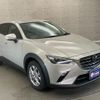 mazda cx-3 2023 quick_quick_DKLFY_DKLFY-502573 image 2