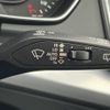 audi q5 2019 -AUDI--Audi Q5 LDA-FYDETS--WAUZZZFY3K2066741---AUDI--Audi Q5 LDA-FYDETS--WAUZZZFY3K2066741- image 12