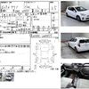 toyota aqua 2013 -TOYOTA--AQUA DAA-NHP10--NHP10-2244879---TOYOTA--AQUA DAA-NHP10--NHP10-2244879- image 3