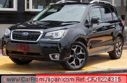 subaru forester 2017 quick_quick_SJ5_SJ5-087553