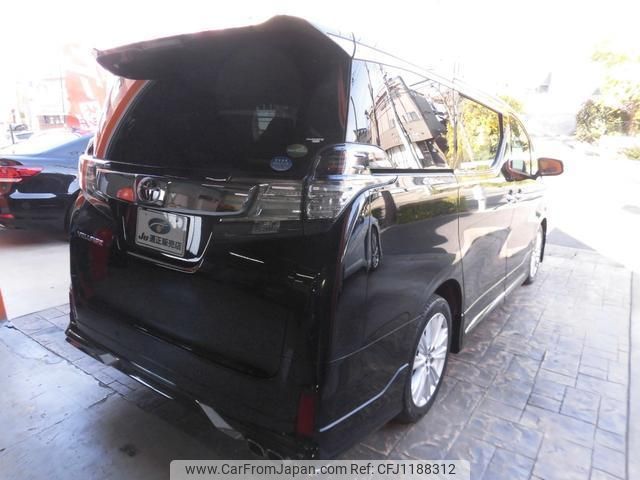toyota vellfire 2017 quick_quick_DBA-AGH30W_AGH30-0113258 image 2