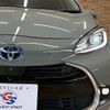 toyota aqua 2022 quick_quick_6AA-MXPK11_MXPK11-2047096 image 20