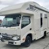 toyota camroad 2020 CFJ1782373 image 2