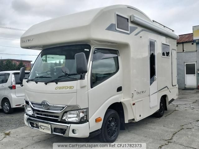 toyota camroad 2020 CFJ1782373 image 2