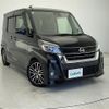 nissan dayz-roox 2017 -NISSAN--DAYZ Roox DBA-B21A--B21A-0324559---NISSAN--DAYZ Roox DBA-B21A--B21A-0324559- image 1