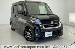 nissan dayz-roox 2017 -NISSAN--DAYZ Roox DBA-B21A--B21A-0324559---NISSAN--DAYZ Roox DBA-B21A--B21A-0324559-