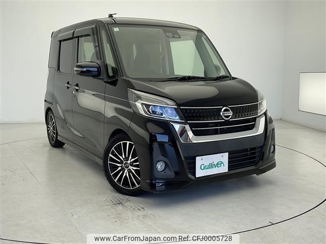 nissan dayz-roox 2017 -NISSAN--DAYZ Roox DBA-B21A--B21A-0324559---NISSAN--DAYZ Roox DBA-B21A--B21A-0324559- image 1