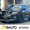 nissan x-trail 2015 quick_quick_DBA-NT32_NT32-525905 image 1