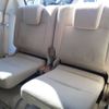toyota land-cruiser-prado 2023 -TOYOTA 【岩手 301ﾅ9498】--Land Cruiser Prado 3BA-TRJ150W--TRJ150-0167106---TOYOTA 【岩手 301ﾅ9498】--Land Cruiser Prado 3BA-TRJ150W--TRJ150-0167106- image 15