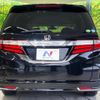 honda odyssey 2015 -HONDA--Odyssey DBA-RC1--RC1-1103399---HONDA--Odyssey DBA-RC1--RC1-1103399- image 17