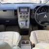 mitsubishi delica-d5 2014 -MITSUBISHI--Delica D5 LDA-CV1W--CV1W-0911551---MITSUBISHI--Delica D5 LDA-CV1W--CV1W-0911551- image 16