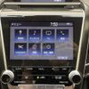 toyota crown 2020 -TOYOTA--Crown 6AA-AZSH20--AZSH20-1054619---TOYOTA--Crown 6AA-AZSH20--AZSH20-1054619- image 19