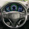 honda vezel 2014 CFJ1203784 image 11