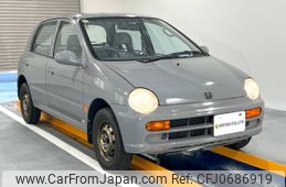 honda today 1995 Mitsuicoltd_HDTD3228010R0701