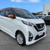 nissan dayz 2019 quick_quick_5AA-B44W_B44W-0013669 image 8